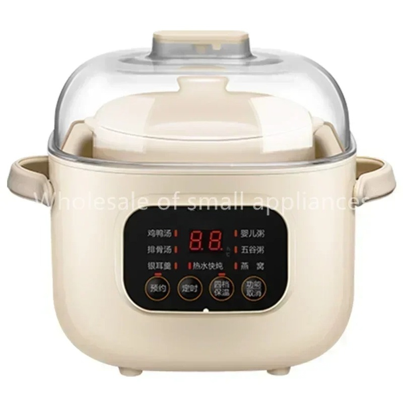 Baby Food Dessert - 220V Elettrico In Ceramica Piatto Lento
