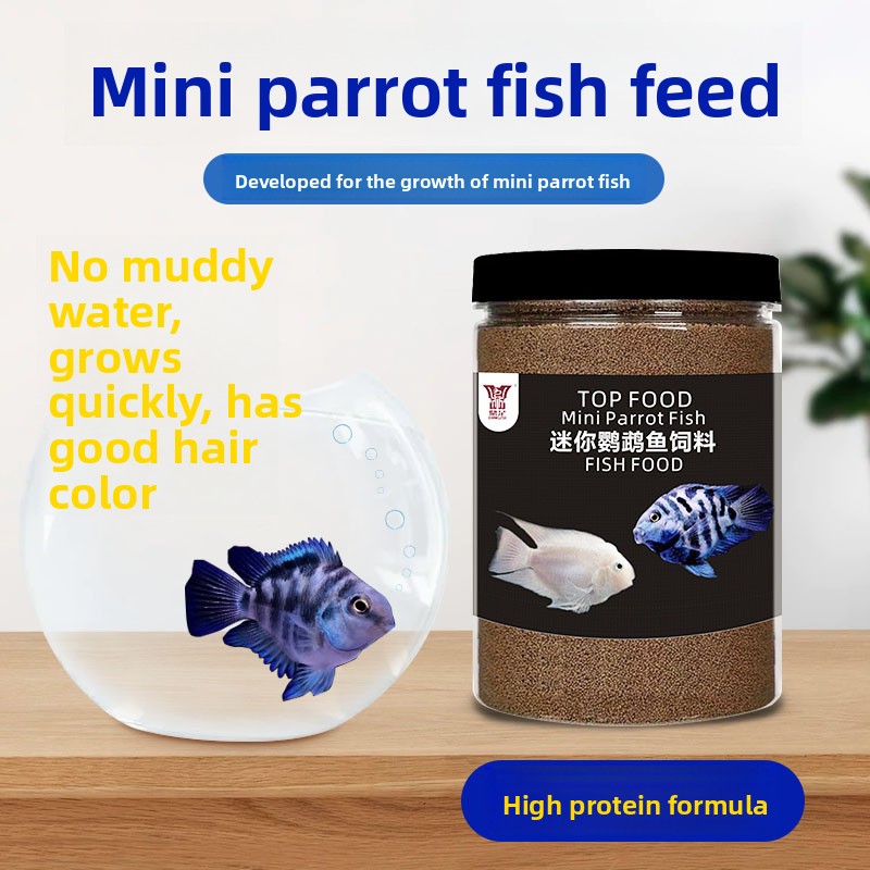 Baby Food With Protein - DINGZU Mini Cichlid Food ad alto