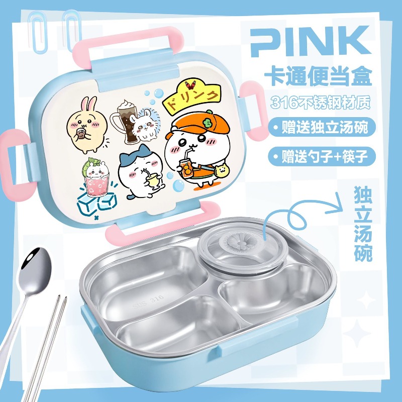 Baby Food Tray - Popolare Portapranzo Termico Chiikawa con Scomparti