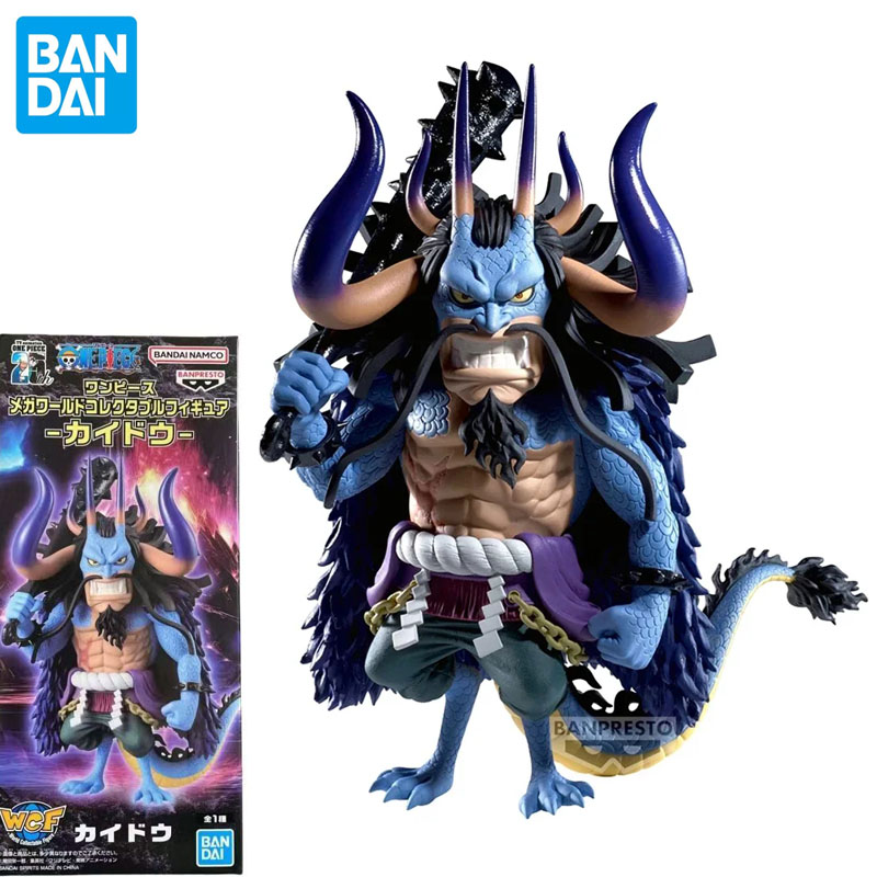 Baby Food Eat - Bandai Originale WCF ONE PIECE Kaidou