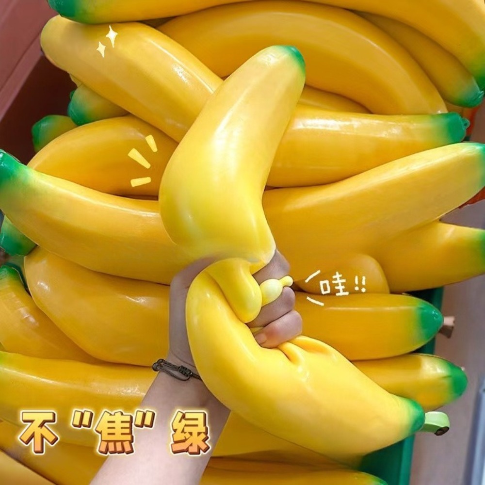 Baby Food Banana - Squishy Super Jumbo a forma di