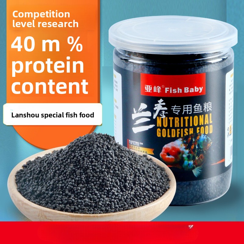 Baby Food With Protein - Fish Baby Affondamento Cibo per pesci