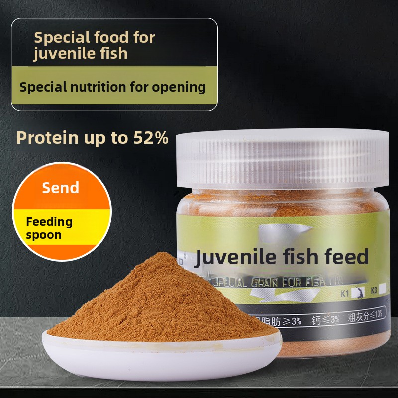Baby Food With Protein - Zhipin Baby Fish Fry Food, polvere