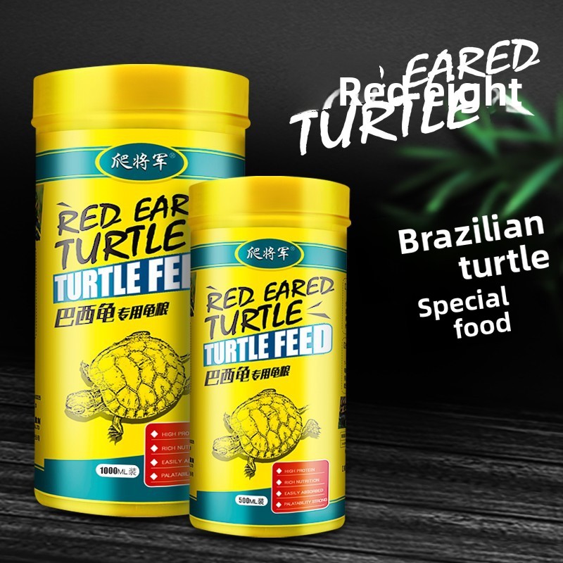 Baby Food With Protein - GEN CLIMB Tartaruga con cursore dalle