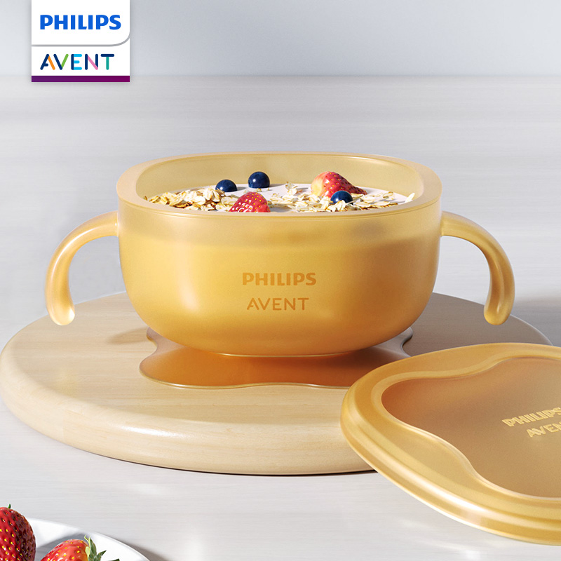 Silicone Suction Bowl - PHILIPS AVENT baby silica gel ciotola