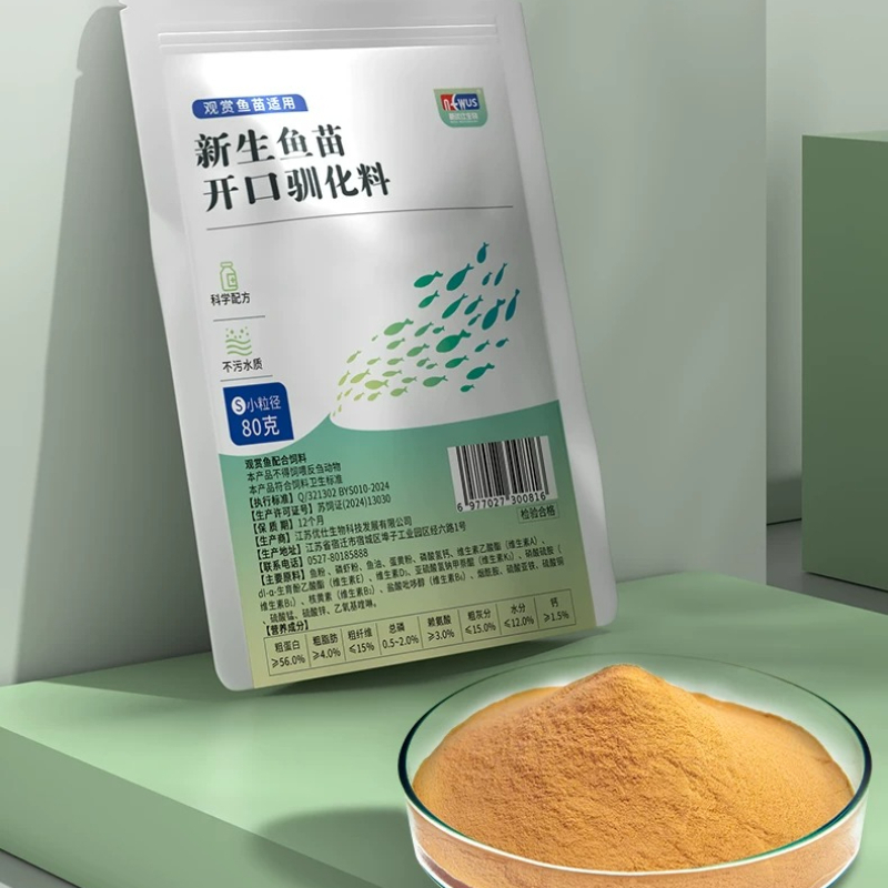 Micro Pellets Eunison per Pesc - Baby Food With Protein recensione e prezzo