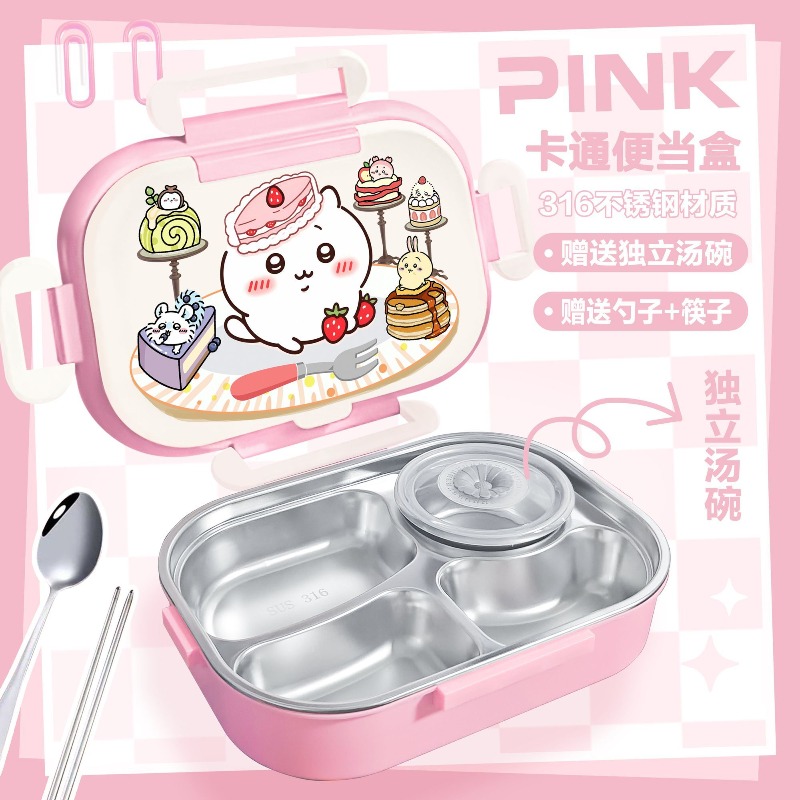 Popolare Portapranzo Termico C - Baby Food Tray recensione e prezzo