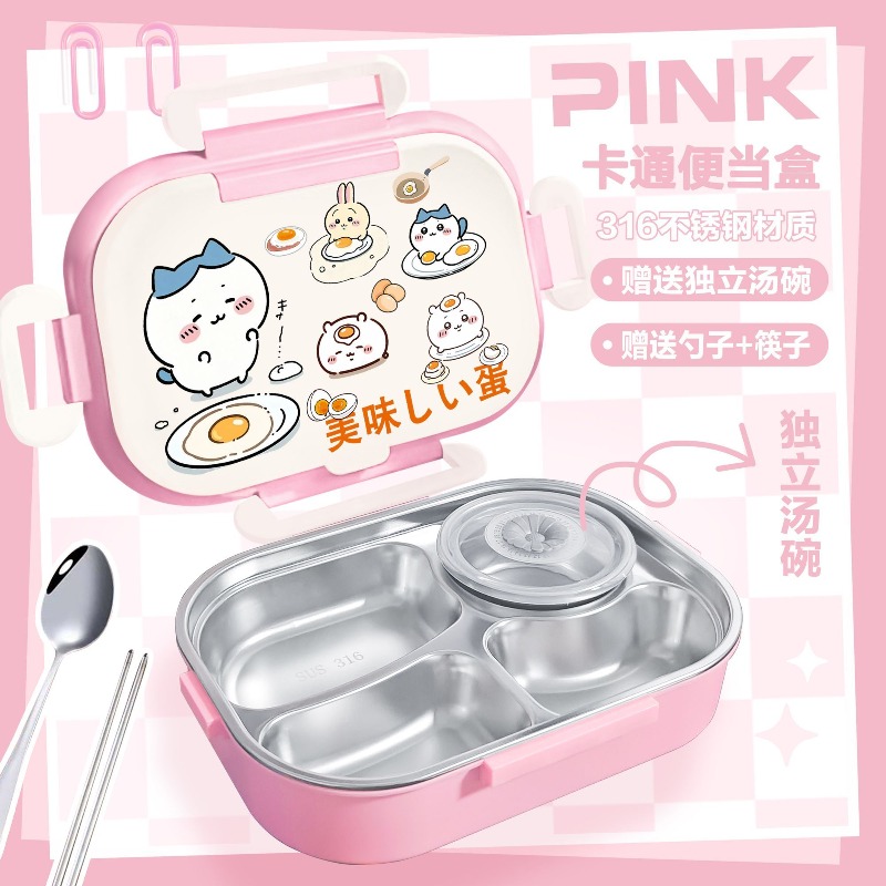 Popolare Portapranzo Termico C - Baby Food Tray recensione e prezzo
