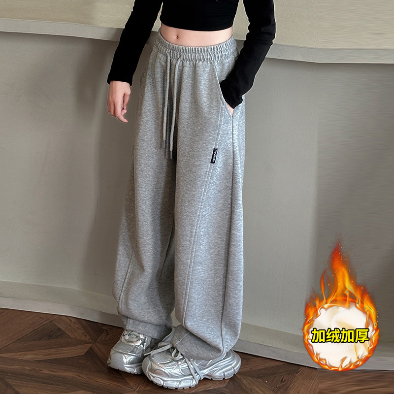 Pantaloni termici a banana cal - Baby Food Banana recensione e prezzo