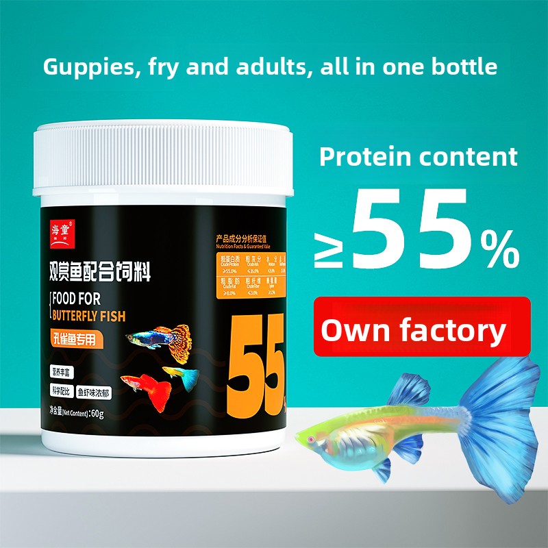 KAI DO Micro Pellets Galleggia - Baby Food With Protein recensione e prezzo