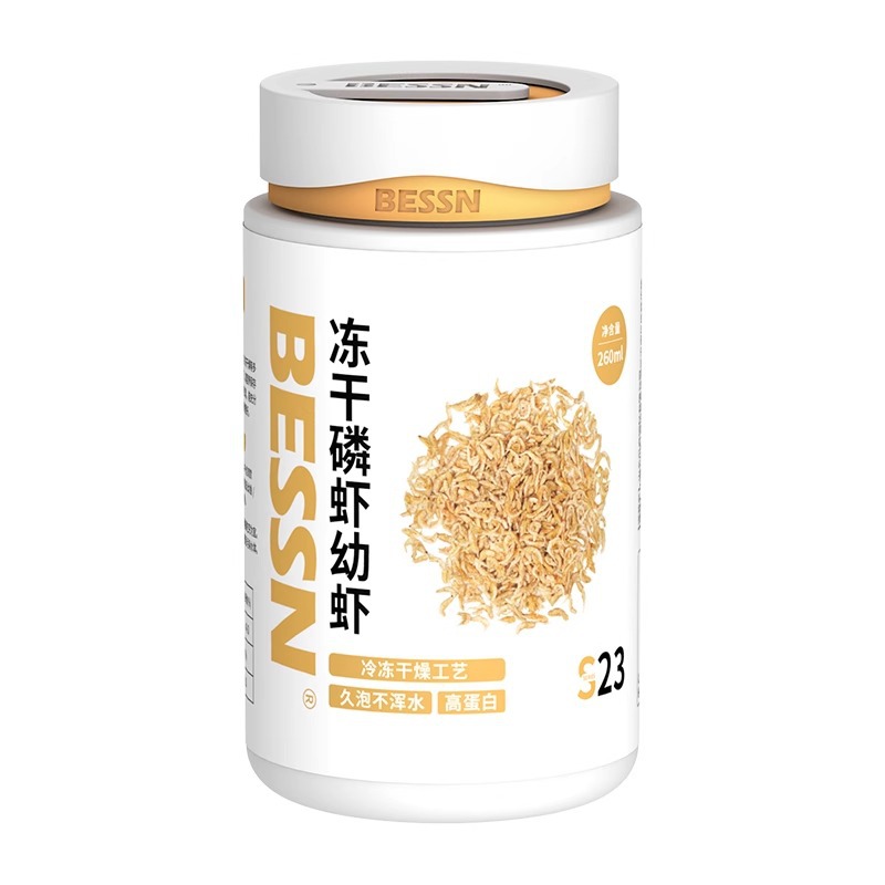 BESSN Krill e gamberetti liofi - Baby Food With Protein recensione e prezzo