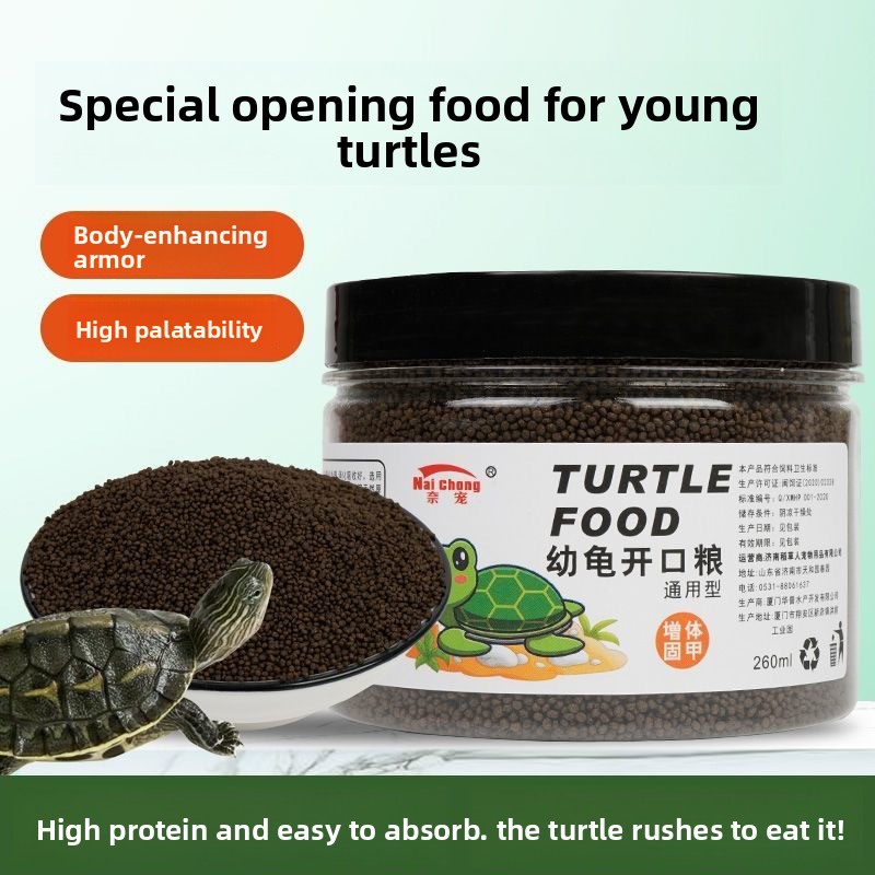 Nai chong Hatchling Turtle Foo - Baby Food With Protein recensione e prezzo