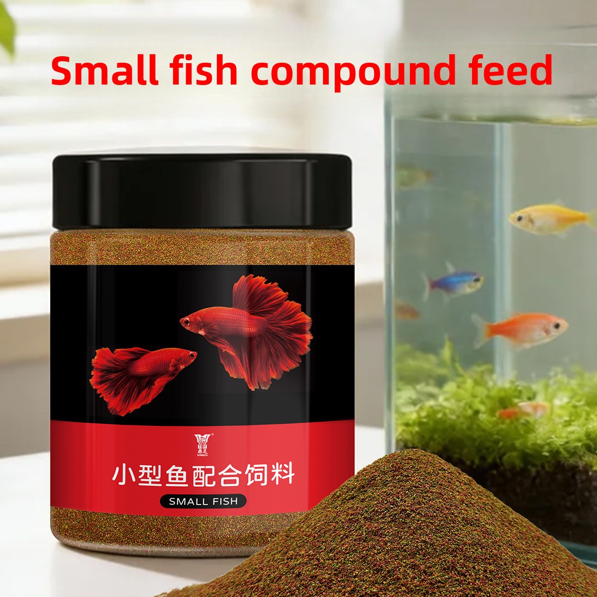 DINGZU Mangime per Pesci Tropi - Baby Food With Protein recensione e prezzo