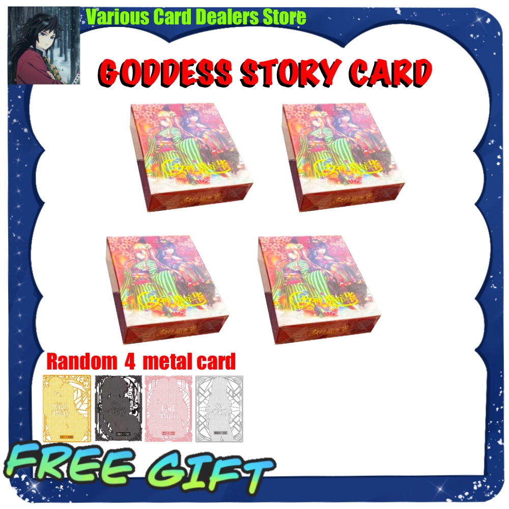 Goddess Carnival NNS-02 TCG Bo - Baby Food Eat recensione e prezzo