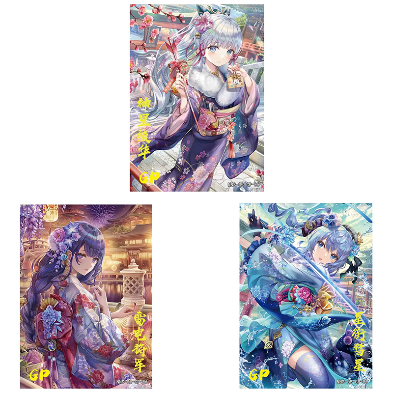 Goddess Carnival NNS-02 TCG Bo - Baby Food Eat recensione e prezzo
