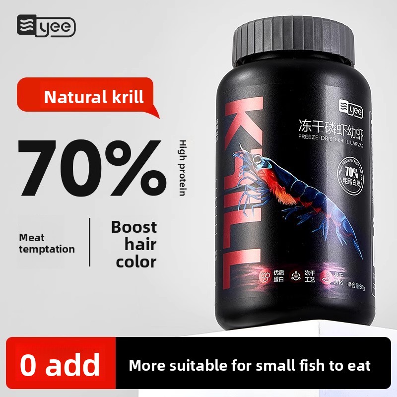 Yee Krill & Baby Shrimp Cibo s - Baby Food With Protein recensione e prezzo
